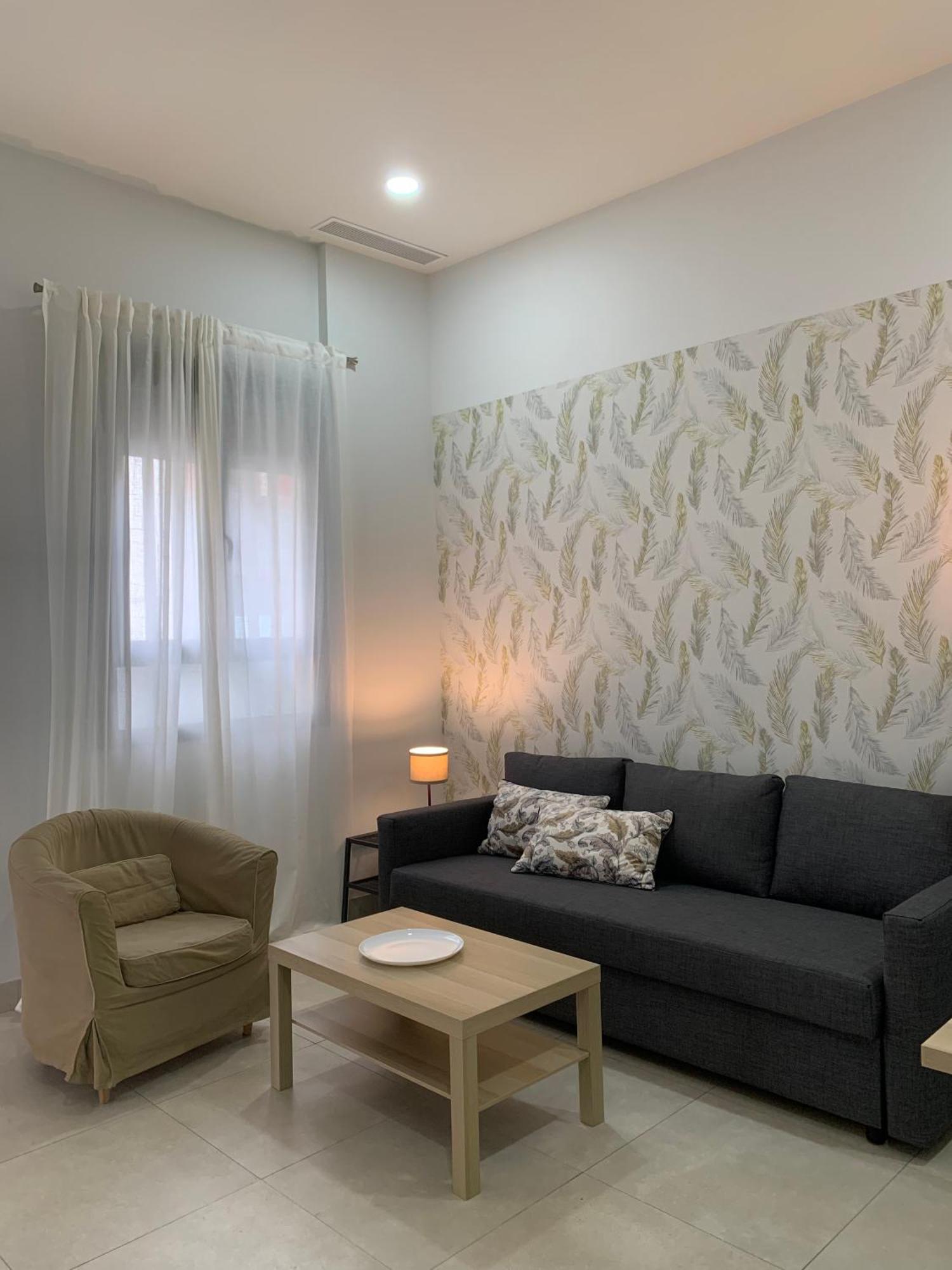 Triana Moderno Appartement Séville